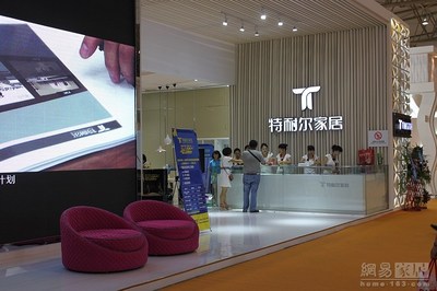 2013成都家具展 創新設計引領家居潮流，網易家居深度解讀行業新動向